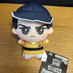 【プライズ】新テニスの王子様 ちびぐるみvol.4 真田弦一郎