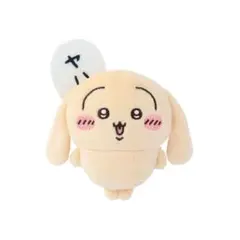ちいかわ うさぎだらけくじ E賞 ぬいぐるみバッジ ヤハ