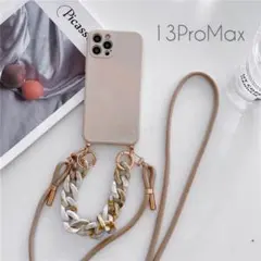 iPhone 13 promax アイフォン ショルダー ピンクベージュ