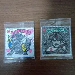 Item thumbnail for item d83511bc-7aa5-4cf3-afa0-5f892528f65c