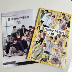 Snow Man 会報 #20 & #24 セット