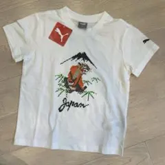 [新品、未使用品]PUMAキッズ半袖Tシャツsize120ホワイトグラフィック