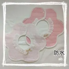 Item thumbnail for item 69f7f3ab-d57b-4d6f-8b82-beee5aa02ea9