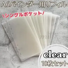 Item thumbnail for item c72477a0-e54e-41b5-9af2-a78dc41eadbe