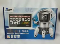 電子工作キット4点セット micro:bit & Arduino ロボット・学習 - メルカリ