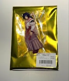 鬼滅の刃 干支 2025 巳年 アクリルスタンド 冨岡義勇