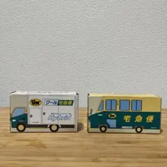クロネコヤマト　ミニカー　未使用