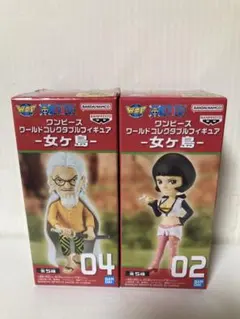 ワンピース ‼️ワールドコレクタブル　シルバーズ・レイリー & シャクヤク　セット