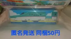 はやぶさデザインケース(ミニタオル無し)