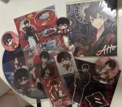 2026年最新】あっとくんグッズの人気アイテム - メルカリ
