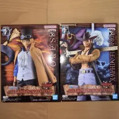ワンピースGRANDLINE SERIES EXTRA サボ ミホーク