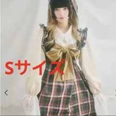クティールとレトロ　ベロアリボンチェックジャンパースカート　グリーン　Sサイズのサムネイル
