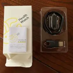 チョコザップ　ヘルスウォッチ／スマートウォッチ　スターターキット