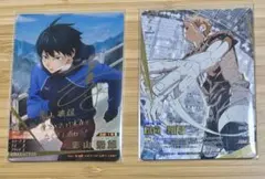 ハイキュー！！ バボカ