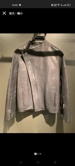 変形 レザージャケット ドレスアンドレスド ライダース