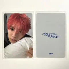 ENHYPEN daydream yizhiyu1.0 ヒスン