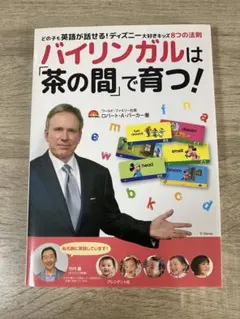 yoshi様 リクエスト 2点 まとめ商品