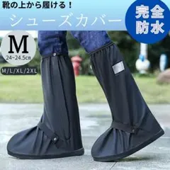 まみむめもすです様 リクエスト 2点 まとめ商品