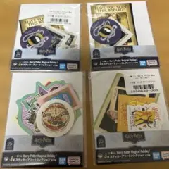 ハリーポッター 一番くじ J賞 ステッカーアソートコレクション3種4つset