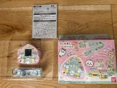 ちいかわといっしょ dx むちゃかわ ピンク
