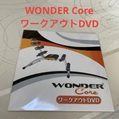 Item thumbnail for item ebbe35ec-2965-49fb-9152-494bef443596