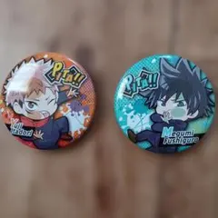 呪術廻戦　ぴた！でふぉめ　虎杖悠二　伏黒恵　缶バッジ　ガチャガチャ