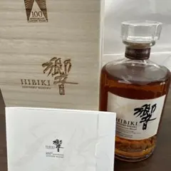 751 SUNTORY WHISKY 響 HIBIKI SHN01 箱付き - メルカリ