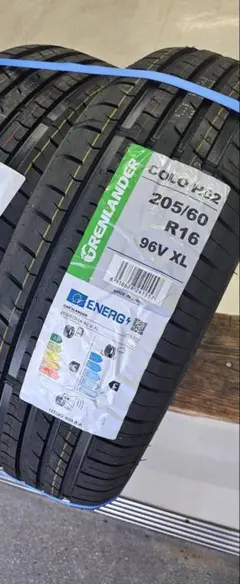 ビアンテ等サマータイヤ COLO H02 205/60R16 96VXL ビアンテ等サマータイヤ COLO H02 205/60R16 96VXL - メルカリ