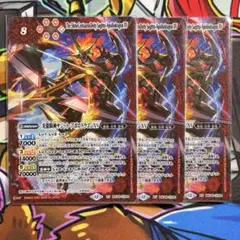 ヨーコ様 リクエスト 2点 まとめ商品