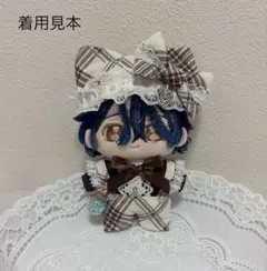 あんスタ　いつぬい　服　チェック　猫耳　オフホワイト　茶系