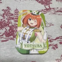 五等分の花嫁 中野四葉 缶バッジ