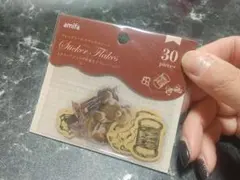 amifa シールフレーク シール 手芸