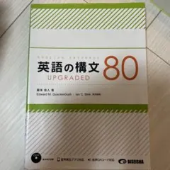 Item thumbnail for item a62dbc84-3344-486a-ba38-613a21ce42e7