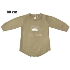 Item thumbnail for item fd741774-bfce-4f98-8d2a-d2f004269460