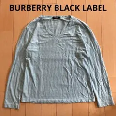 BURBERRY BLACK LABEL 長袖カットソー　ロンT 水色　サイズ2