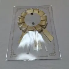 アイナナ 10th Album CARILLON　ロゼット