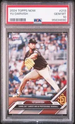 SP Topps Now Jackson Holliday 1st HR SP - メルカリ