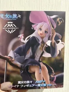 魔女の旅々 アニメ