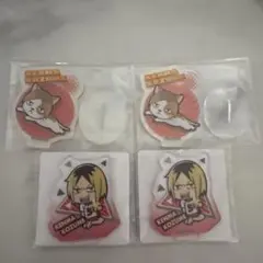 2026年最新】孤爪研磨ミニアクスタの人気アイテム - メルカリ