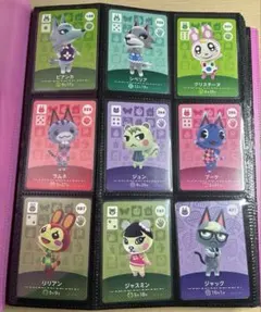amiiboカード 9枚セット(バインダー付き)