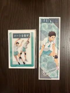 ハイキュー!!10th Anniversary POP UP SHOP