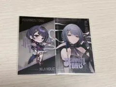 にじさんじ 小清水透 メタルカード