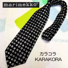 2025年最新】marimekko メンズ ネクタイの人気アイテム - メルカリ