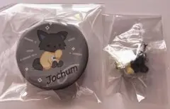 JAM様 リクエスト 2点 まとめ商品