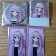 2026年最新】暁山瑞希 まとめ売りの人気アイテム - メルカリ