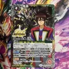 天魔信長　リバイバル　シークレット　3枚 バトルスピリッツ 天魔信長(リバイバル) シークレットVer