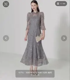 2026年最新】leja スパンコールの人気アイテム - メルカリ