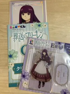 エニマイくじ葬送のフリーレン フェルンセット アクリルスタンドとクリアポスタ