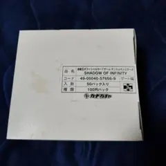 非売品】工藤新一 純金名刺 セブンイレブン - メルカリ