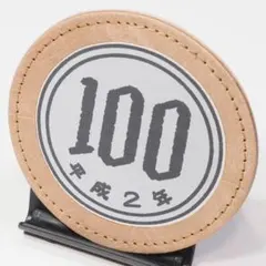 ボウリング用シャミー　#919　直径12cm　片面用